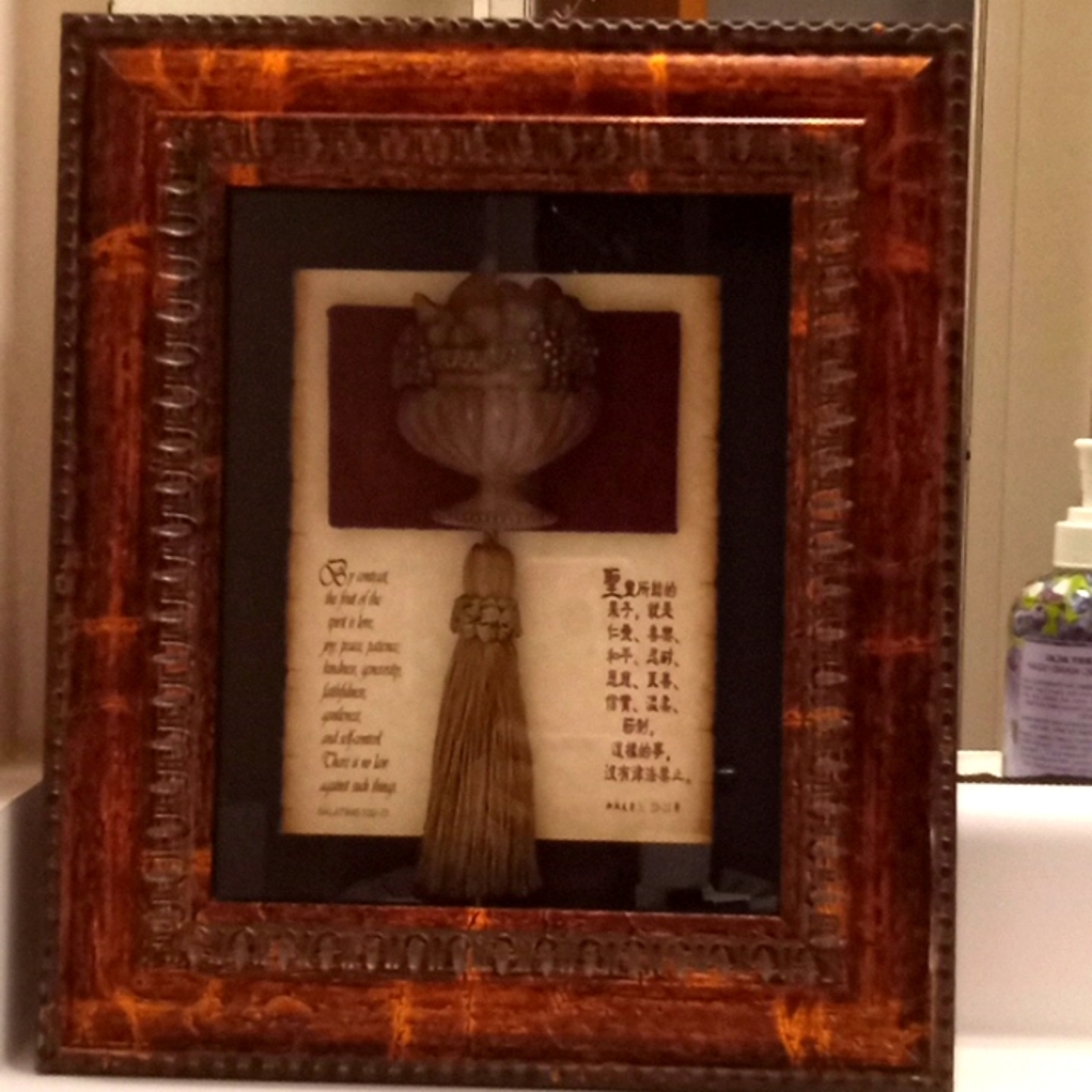 Fruits of the spirit shadow box
